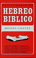 Imagen Diccionario de Hebreo Bíblico