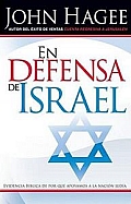 Imagen En defensa de Israel