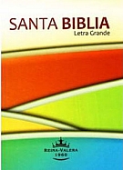 Imagen Santa Biblia Letra Grande - Rustica Tamaño Chico